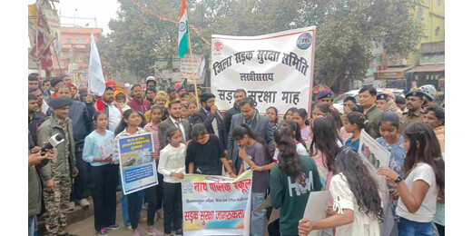 ट्रैफिक प्रबंधन में लखीसराय की सफलता, बिहार के अग्रणी जिलों में बनाई पहचान